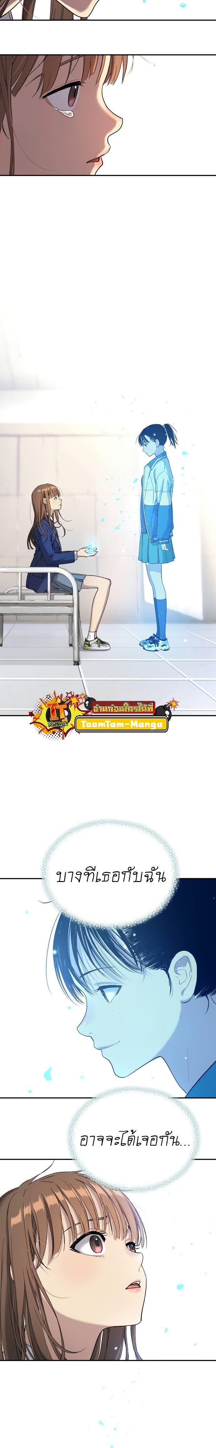 Manga-lc-com อ่านมังงะ อ่านการ์ตูน ออนไลน์ ฟรี Oh! Dangun ตอนที่ 1 2 3 4 5 6 7 8 9 10 11 12 13 14 ฟรี ไม่มีโฆษณา Manga-lc - อ่าน มังงะ อ่าน การ์ตูน ออนไลน์ อ่านมังงะ ฟรี