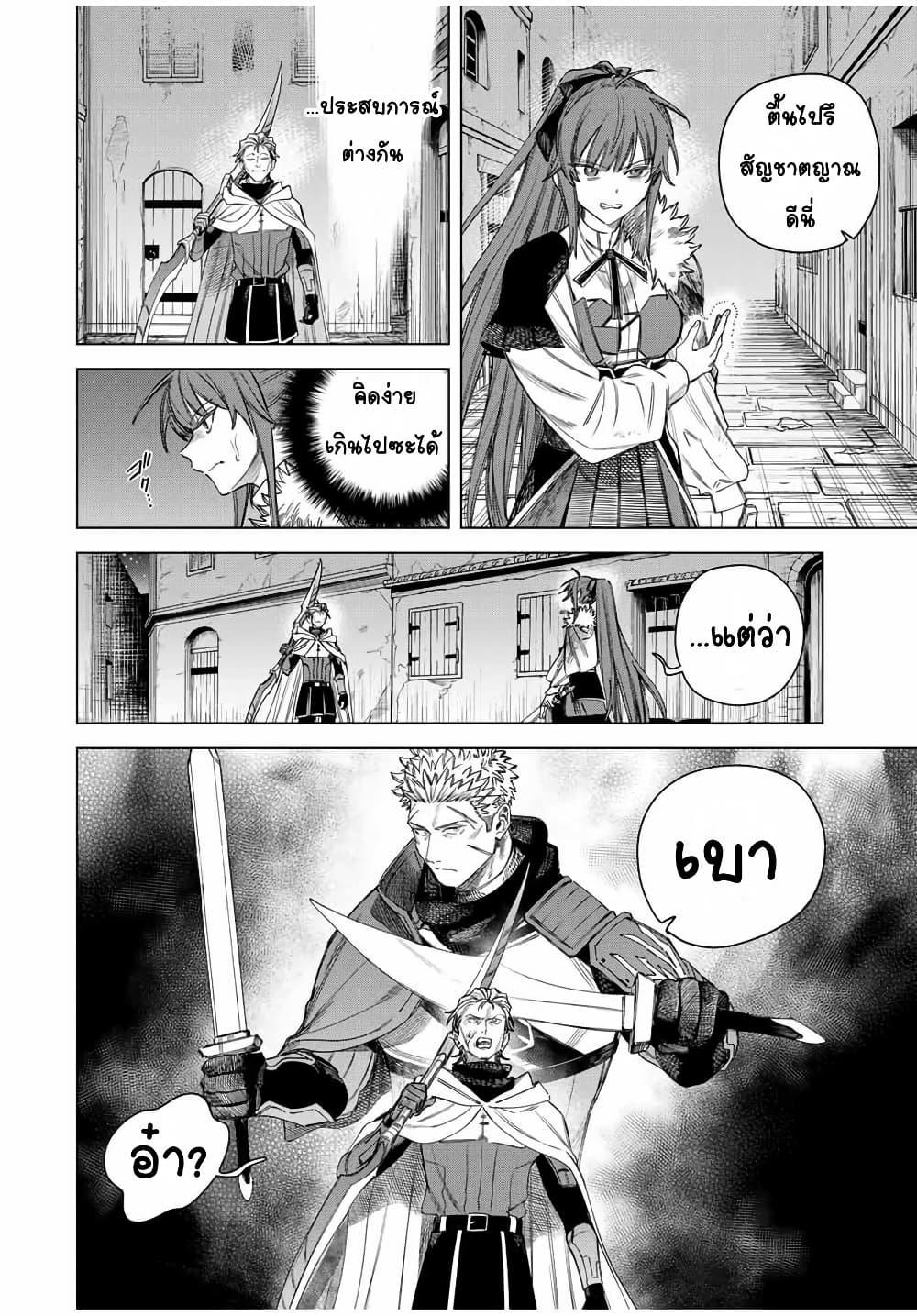 Doujin-Lc- อ่าน โดจิน มังฮวา เกาหลี ญี่ปุ่น จีน แปลไทย Majo to Youhei ตอนที่ 1 2 3 4 5 6 7 8 9 10 11 12 13 14 ฟรี ไม่มีโฆษณา อ่าน โดจิน Manhwa เกาหลี ญี่ปุ่น จีน เรามีครบ คัดมาให้เน้นๆ โดจิน 18+ รับประกันความฟินโดย  Doujin Lc