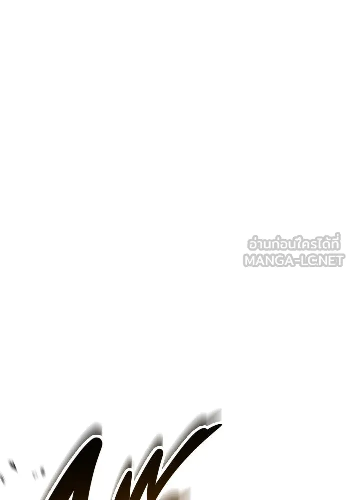 ราชินีนักบู๊ ตอนที่ 37 รูปที่ 108