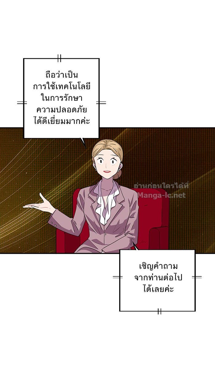 Doujin-Lc- อ่าน โดจิน มังฮวา เกาหลี ญี่ปุ่น จีน แปลไทย Take My Money รักนี้...มีเปย์ ตอนที่ 1 2 3 4 5 6 7 8 9 10 11 12 13 14 ฟรี ไม่มีโฆษณา อ่าน โดจิน Manhwa เกาหลี ญี่ปุ่น จีน เรามีครบ คัดมาให้เน้นๆ โดจิน 18+ รับประกันความฟินโดย Doujin Lc
