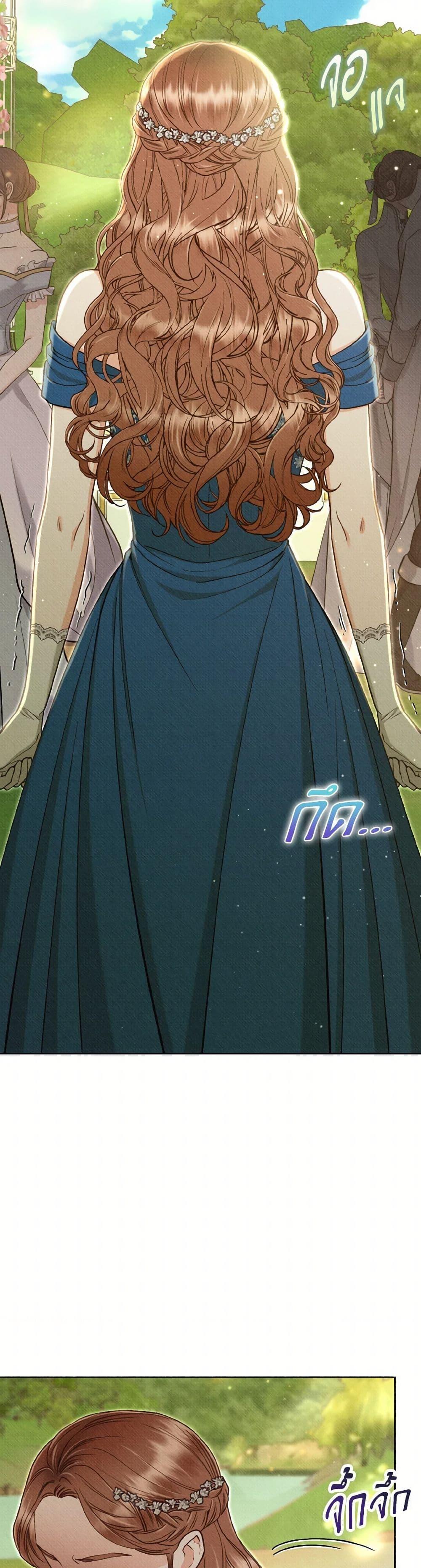 Manga-lc-com อ่านมังงะ อ่านการ์ตูน ออนไลน์ ฟรี Dear My Rude Darling With Multiple Personality ตอนที่ 1 2 3 4 5 6 7 8 9 10 11 12 13 14 ฟรี ไม่มีโฆษณา Manga-lc - อ่าน มังงะ อ่าน การ์ตูน ออนไลน์ อ่านมังงะ ฟรี