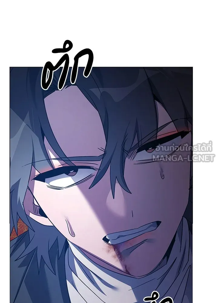 คืนแห่งโทแกบี ตอนที่ 124 รูปที่ 39