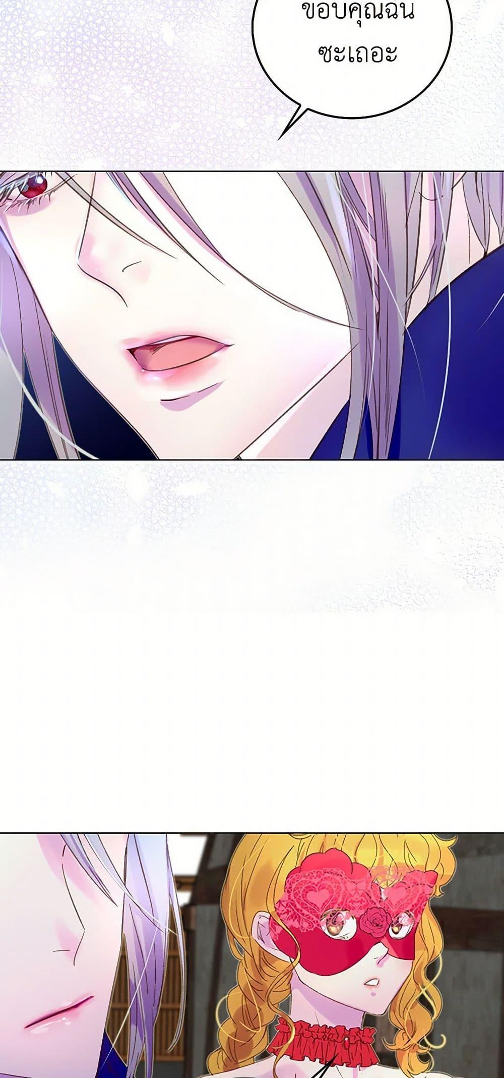 Manga-lc-com อ่านมังงะ อ่านการ์ตูน ออนไลน์ ฟรี Miss Not-So Sidekick ตอนที่ 1 2 3 4 5 6 7 8 9 10 11 12 13 14 ฟรี ไม่มีโฆษณา Manga-lc - อ่าน มังงะ อ่าน การ์ตูน ออนไลน์ อ่านมังงะ ฟรี