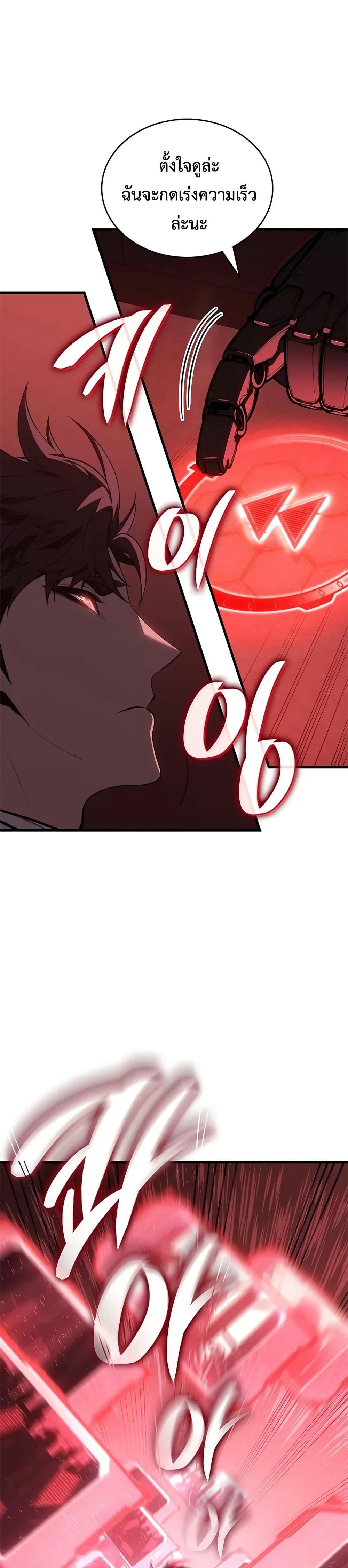 Manga-lc-com อ่านมังงะ อ่านการ์ตูน ออนไลน์ ฟรี Bad Bone Blood ตอนที่ 1 2 3 4 5 6 7 8 9 10 11 12 13 14 ฟรี ไม่มีโฆษณา Manga-lc - อ่าน มังงะ อ่าน การ์ตูน ออนไลน์ อ่านมังงะ ฟรี