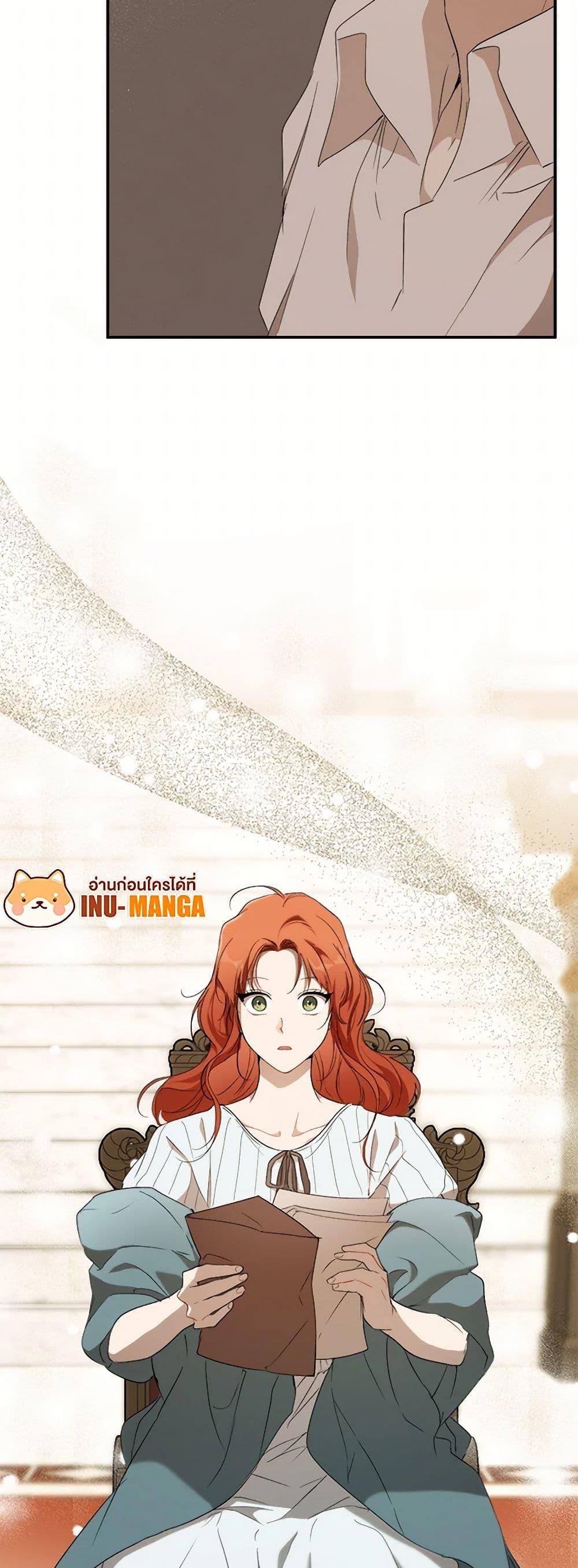 Manga-lc-com อ่านมังงะ อ่านการ์ตูน ออนไลน์ ฟรี It Was All a Mistake ตอนที่ 1 2 3 4 5 6 7 8 9 10 11 12 13 14 ฟรี ไม่มีโฆษณา Manga-lc - อ่าน มังงะ อ่าน การ์ตูน ออนไลน์ อ่านมังงะ ฟรี