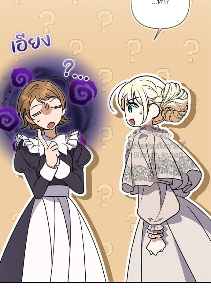 Doujin-Lc- อ่าน โดจิน มังฮวา เกาหลี ญี่ปุ่น จีน แปลไทย คิดว่าการบิดเบือนต้นฉบับ มันทำได้ง่าย ๆ หรือไง ตอนที่ 1 2 3 4 5 6 7 8 9 10 11 12 13 14 ฟรี ไม่มีโฆษณา อ่าน โดจิน Manhwa เกาหลี ญี่ปุ่น จีน เรามีครบ คัดมาให้เน้นๆ โดจิน 18+ รับประกันความฟินโดย Doujin Lc