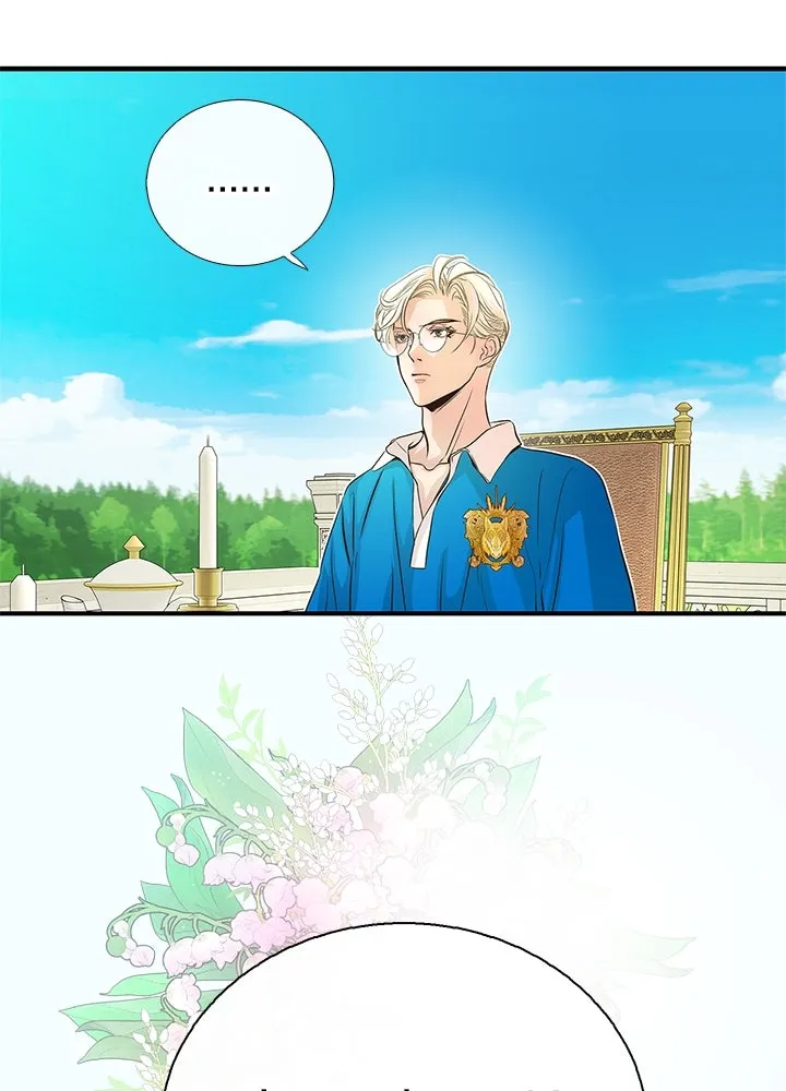 องค์ชายผู้อื้อฉาว ตอนที่ 2 รูปที่ 55