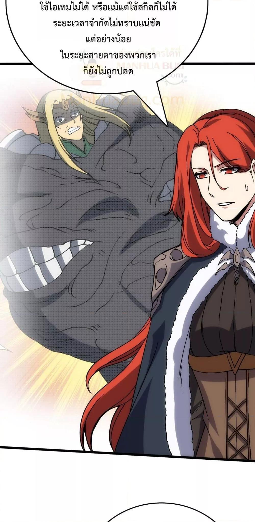 Manga-lc-com อ่านมังงะ อ่านการ์ตูน ออนไลน์ ฟรี Startingasthe ตอนที่ 1 2 3 4 5 6 7 8 9 10 11 12 13 14 ฟรี ไม่มีโฆษณา Manga-lc - อ่าน มังงะ อ่าน การ์ตูน ออนไลน์ อ่านมังงะ ฟรี