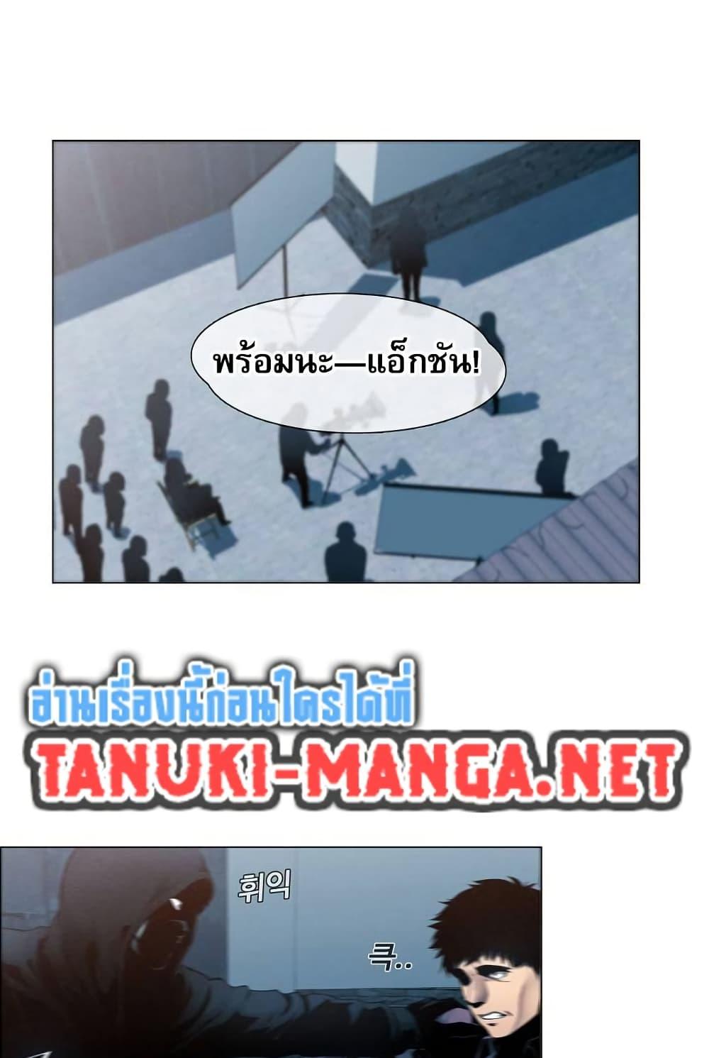 Manga-lc-com อ่านมังงะ อ่านการ์ตูน ออนไลน์ ฟรี Movies Are Real ตอนที่ 1 2 3 4 5 6 7 8 9 10 11 12 13 14 ฟรี ไม่มีโฆษณา Manga-lc - อ่าน มังงะ อ่าน การ์ตูน ออนไลน์ อ่านมังงะ ฟรี