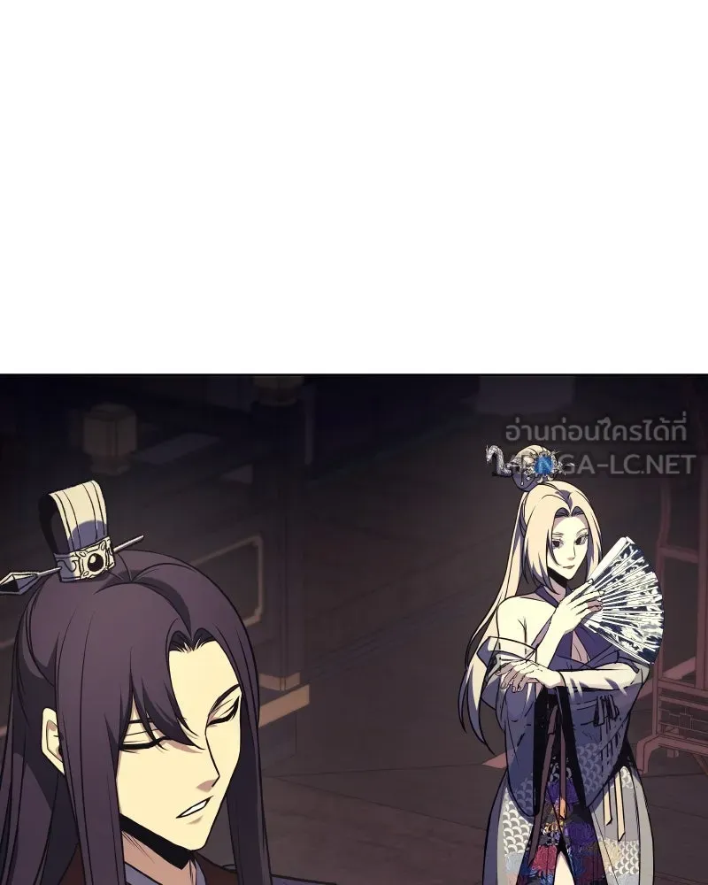 เกิดอีกทีเป็นว่าที่ประมุขลัทธิมาร ตอนที่ 70 รูปที่ 102