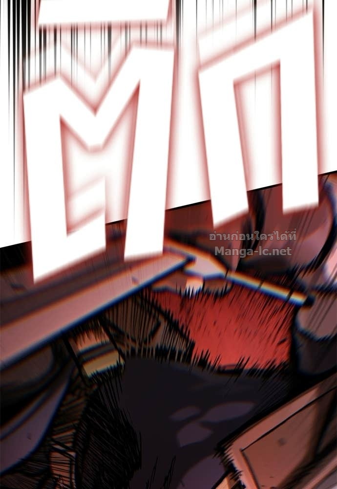 Doujin-Lc- อ่าน โดจิน มังฮวา เกาหลี ญี่ปุ่น จีน แปลไทย อัศวินวันเดียว ตอนที่ 1 2 3 4 5 6 7 8 9 10 11 12 13 14 ฟรี ไม่มีโฆษณา อ่าน โดจิน Manhwa เกาหลี ญี่ปุ่น จีน เรามีครบ คัดมาให้เน้นๆ โดจิน 18+ รับประกันความฟินโดย Doujin Lc