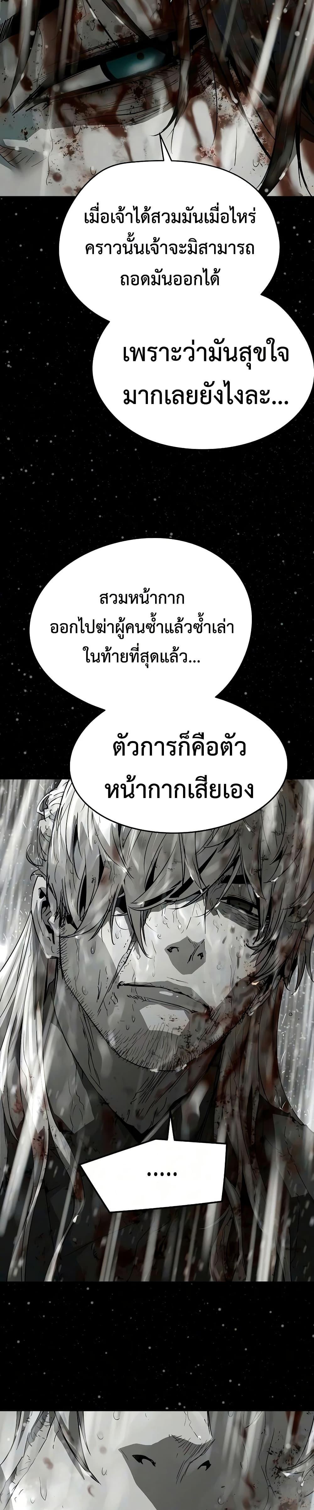 Manga-lc-com อ่านมังงะ อ่านการ์ตูน ออนไลน์ ฟรี Absolute Regression ตอนที่ 1 2 3 4 5 6 7 8 9 10 11 12 13 14 ฟรี ไม่มีโฆษณา Manga-lc - อ่าน มังงะ อ่าน การ์ตูน ออนไลน์ อ่านมังงะ ฟรี