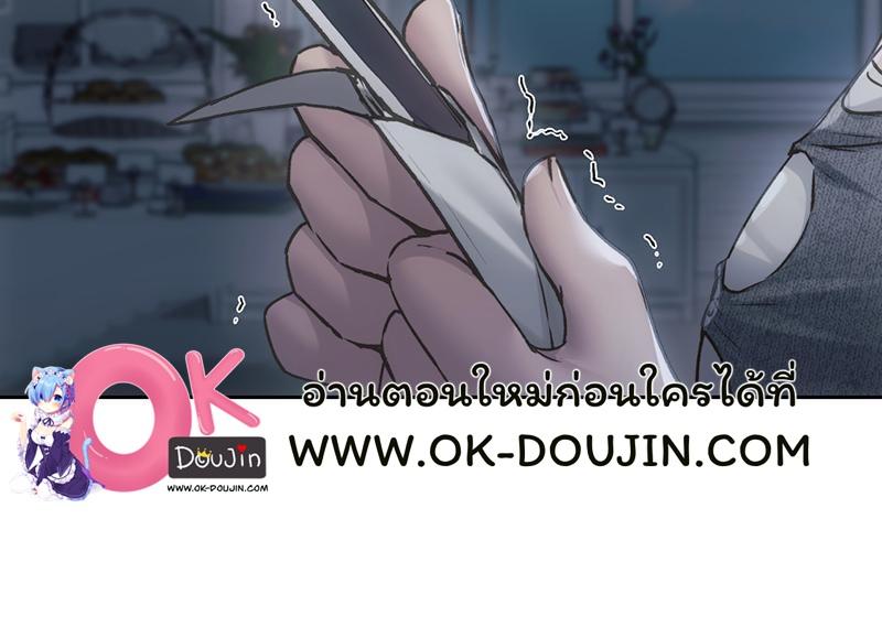 Doujin-Lc- อ่าน โดจิน มังฮวา เกาหลี ญี่ปุ่น จีน แปลไทย From Today My Favorite ตอนที่ 1 2 3 4 5 6 7 8 9 10 11 12 13 14 ฟรี ไม่มีโฆษณา อ่าน โดจิน Manhwa เกาหลี ญี่ปุ่น จีน เรามีครบ คัดมาให้เน้นๆ โดจิน 18+ รับประกันความฟินโดย  Doujin Lc