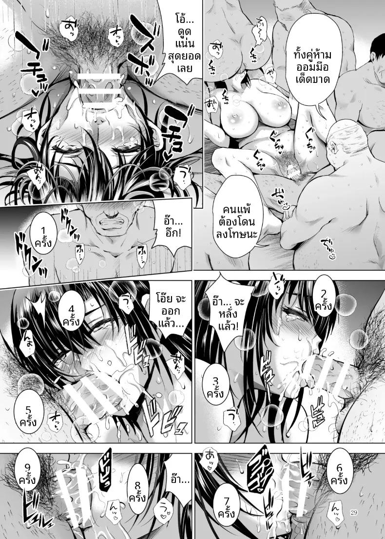Doujin-Lc- อ่าน โดจิน มังฮวา เกาหลี ญี่ปุ่น จีน แปลไทย ฝึกร่องของนักเรียนดีเด่นให้รู้จักเสียว (Arino Hiroshi) ตอนที่ 1 2 3 4 5 6 7 8 9 10 11 12 13 14 ฟรี ไม่มีโฆษณา อ่าน โดจิน Manhwa เกาหลี ญี่ปุ่น จีน เรามีครบ คัดมาให้เน้นๆ โดจิน 18+ รับประกันความฟินโดย  Doujin Lc