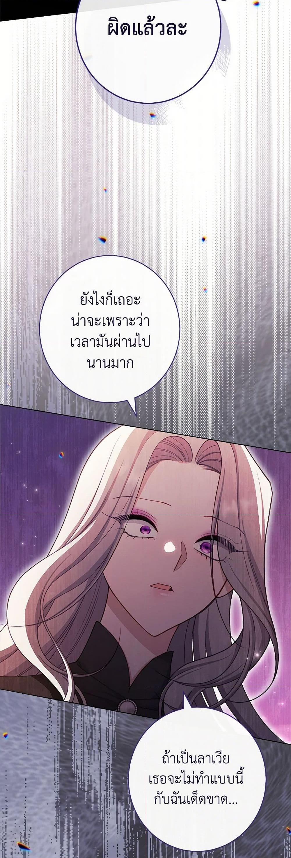Manga-lc-com อ่านมังงะ อ่านการ์ตูน ออนไลน์ ฟรี The Villainess Empress’s Attendant ตอนที่ 1 2 3 4 5 6 7 8 9 10 11 12 13 14 ฟรี ไม่มีโฆษณา Manga-lc - อ่าน มังงะ อ่าน การ์ตูน ออนไลน์ อ่านมังงะ ฟรี