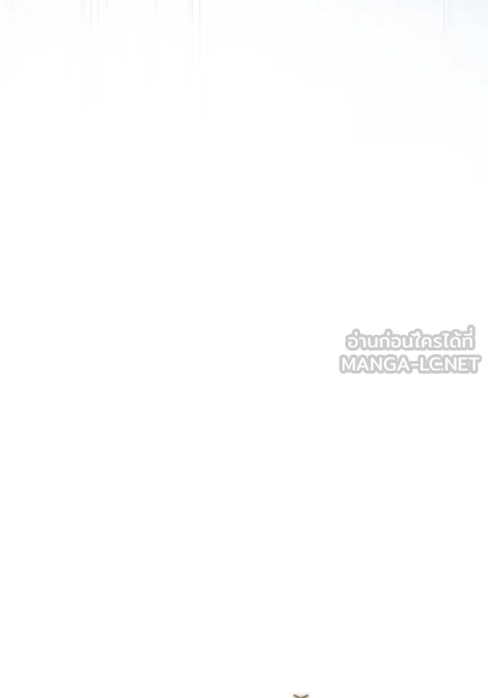 Regressor’s Life Aft ตอนที่ 55 รูปที่ 69