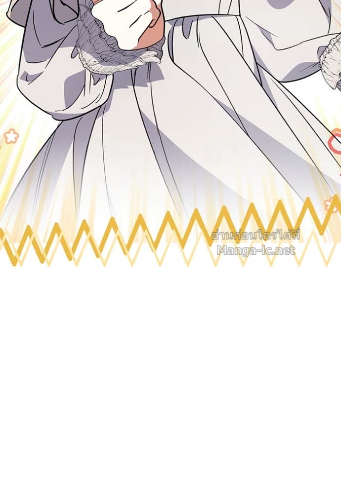 Doujin-Lc- อ่าน โดจิน มังฮวา เกาหลี ญี่ปุ่น จีน แปลไทย คิดว่าการบิดเบือนต้นฉบับ มันทำได้ง่าย ๆ หรือไง ตอนที่ 1 2 3 4 5 6 7 8 9 10 11 12 13 14 ฟรี ไม่มีโฆษณา อ่าน โดจิน Manhwa เกาหลี ญี่ปุ่น จีน เรามีครบ คัดมาให้เน้นๆ โดจิน 18+ รับประกันความฟินโดย Doujin Lc