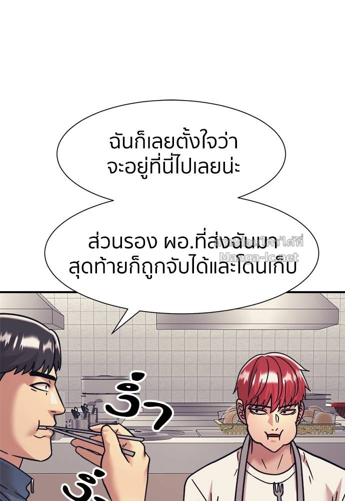 Doujin-Lc- อ่าน โดจิน มังฮวา เกาหลี ญี่ปุ่น จีน แปลไทย โคตรแกร่ง ตอนที่ 1 2 3 4 5 6 7 8 9 10 11 12 13 14 ฟรี ไม่มีโฆษณา อ่าน โดจิน Manhwa เกาหลี ญี่ปุ่น จีน เรามีครบ คัดมาให้เน้นๆ โดจิน 18+ รับประกันความฟินโดย Doujin Lc