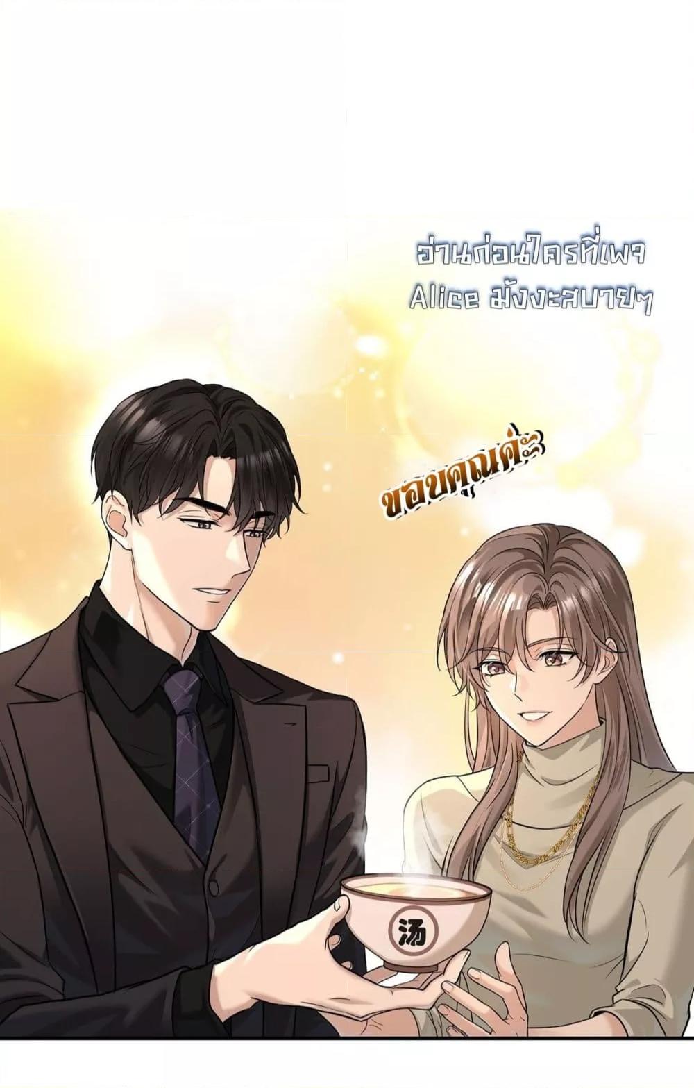 Manga-lc-com อ่านมังงะ อ่านการ์ตูน ออนไลน์ ฟรี AfterBreaking ตอนที่ 1 2 3 4 5 6 7 8 9 10 11 12 13 14 ฟรี ไม่มีโฆษณา Manga-lc - อ่าน มังงะ อ่าน การ์ตูน ออนไลน์ อ่านมังงะ ฟรี