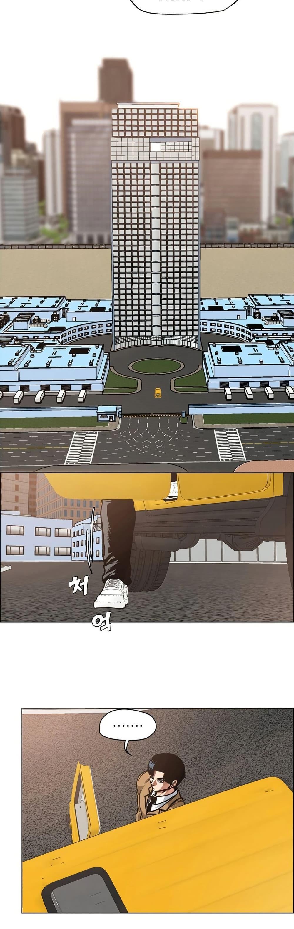 Manga-lc-com อ่านมังงะ อ่านการ์ตูน ออนไลน์ ฟรี Secret Family ตอนที่ 1 2 3 4 5 6 7 8 9 10 11 12 13 14 ฟรี ไม่มีโฆษณา Manga-lc - อ่าน มังงะ อ่าน การ์ตูน ออนไลน์ อ่านมังงะ ฟรี