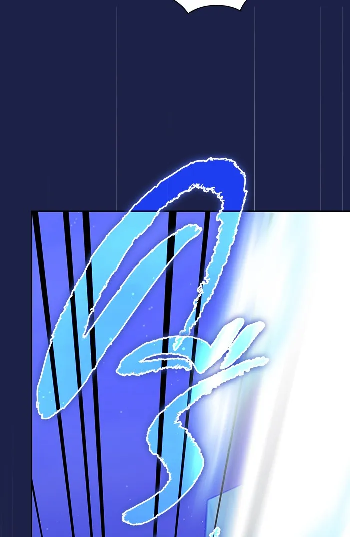 ผู้เล่นขั้นเทพแห่งหอคอยฝึกสอน ตอนที่ 45 รูปที่ 68