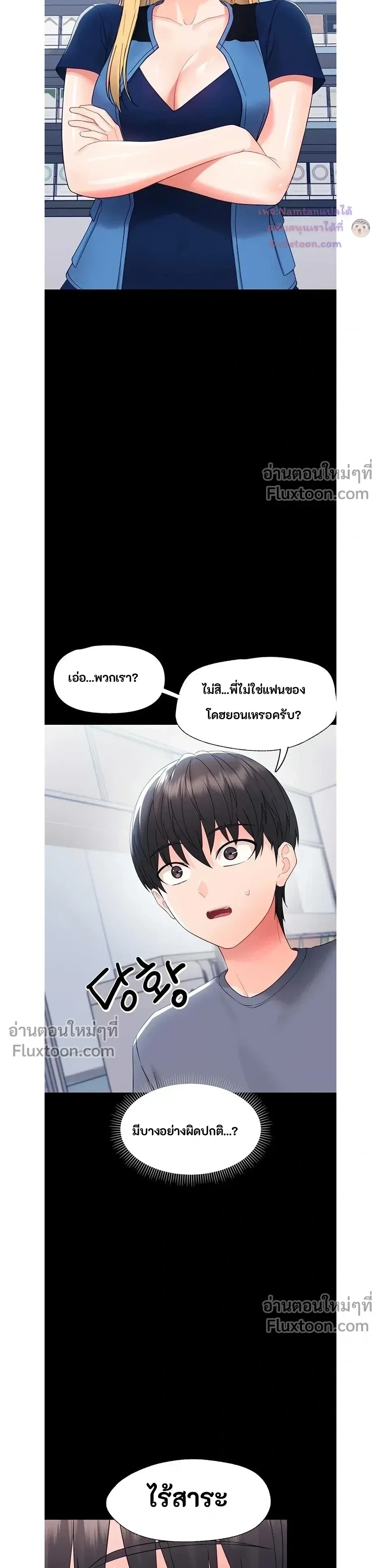 Doujin-Lc- อ่าน โดจิน มังฮวา เกาหลี ญี่ปุ่น จีน แปลไทย Small Beast ไอ้เด็กนี่มันร้ายยยย ตอนที่ 1 2 3 4 5 6 7 8 9 10 11 12 13 14 ฟรี ไม่มีโฆษณา อ่าน โดจิน Manhwa เกาหลี ญี่ปุ่น จีน เรามีครบ คัดมาให้เน้นๆ โดจิน 18+ รับประกันความฟินโดย  Doujin Lc