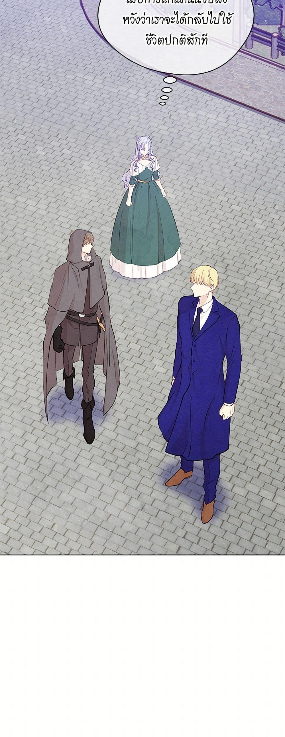 Manga-lc-com อ่านมังงะ อ่านการ์ตูน ออนไลน์ ฟรี Iris – The Lady and Her Smartphone ตอนที่ 1 2 3 4 5 6 7 8 9 10 11 12 13 14 ฟรี ไม่มีโฆษณา Manga-lc - อ่าน มังงะ อ่าน การ์ตูน ออนไลน์ อ่านมังงะ ฟรี