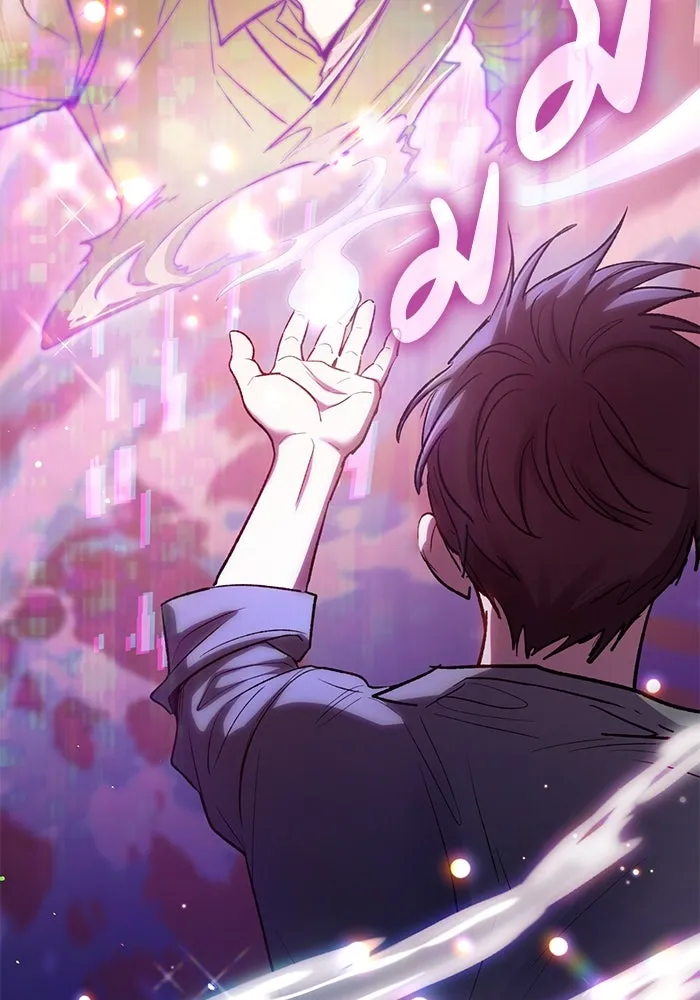 My S-Class Hunters ตอนที่ 134 เศษเสี้ยวที่แทรกซึม (1) รูปที่ 71