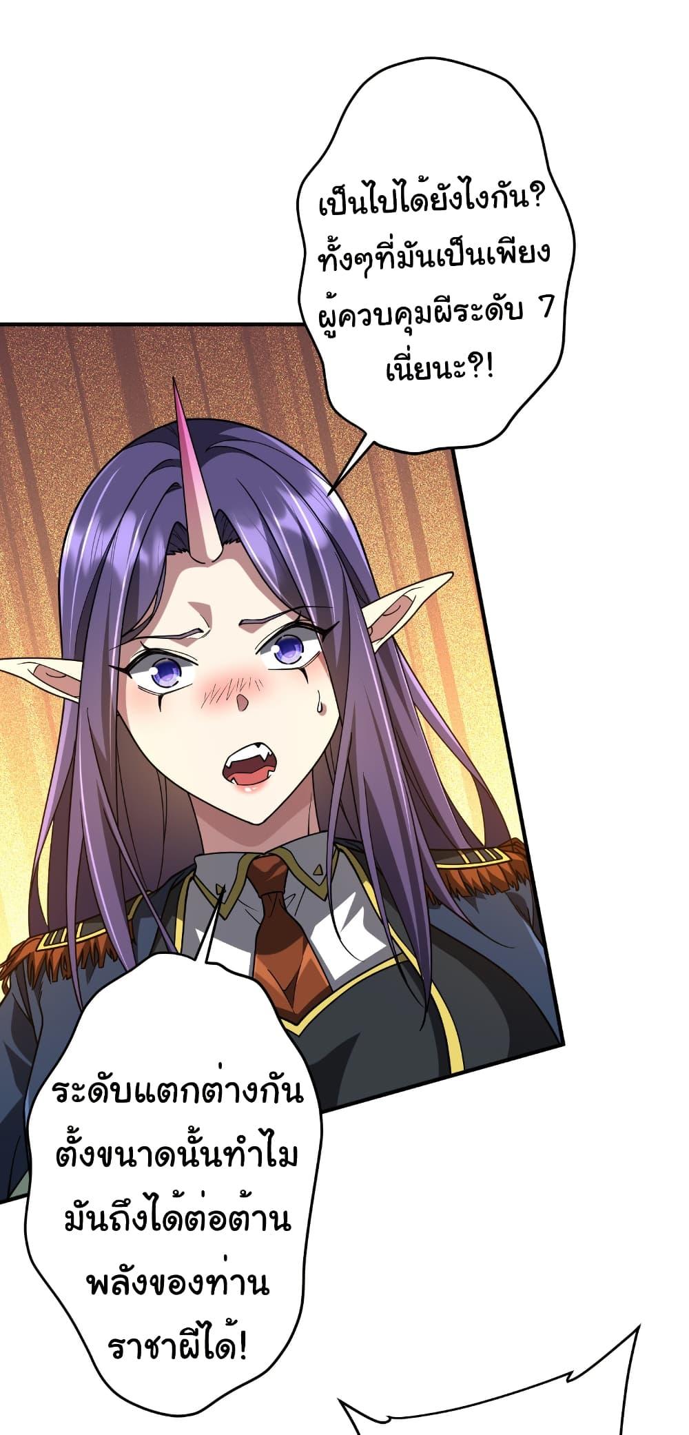 Manga-lc-com อ่านมังงะ อ่านการ์ตูน ออนไลน์ ฟรี Start with Trillions of Coins ตอนที่ 1 2 3 4 5 6 7 8 9 10 11 12 13 14 ฟรี ไม่มีโฆษณา Manga-lc - อ่าน มังงะ อ่าน การ์ตูน ออนไลน์ อ่านมังงะ ฟรี