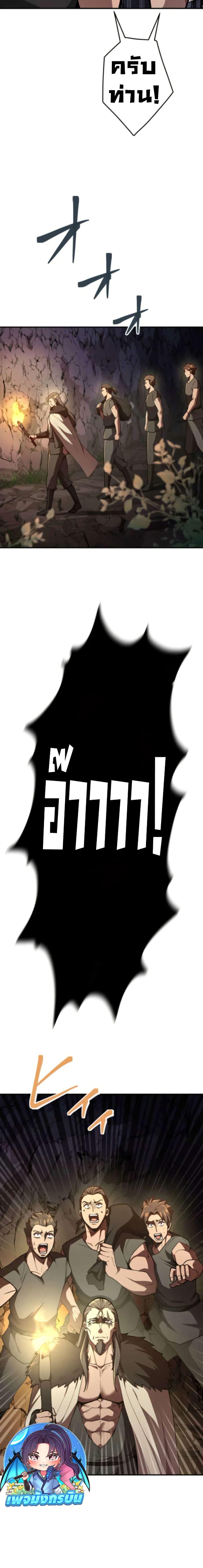 Manga-lc-com อ่านมังงะ อ่านการ์ตูน ออนไลน์ ฟรี I Became the Berserker of the World I Created ตอนที่ 1 2 3 4 5 6 7 8 9 10 11 12 13 14 ฟรี ไม่มีโฆษณา Manga-lc - อ่าน มังงะ อ่าน การ์ตูน ออนไลน์ อ่านมังงะ ฟรี