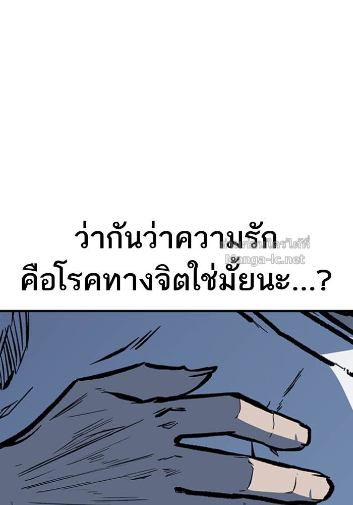 Doujin-Lc- อ่าน โดจิน มังฮวา เกาหลี ญี่ปุ่น จีน แปลไทย HECTOPASCAL ตอนที่ 1 2 3 4 5 6 7 8 9 10 11 12 13 14 ฟรี ไม่มีโฆษณา อ่าน โดจิน Manhwa เกาหลี ญี่ปุ่น จีน เรามีครบ คัดมาให้เน้นๆ โดจิน 18+ รับประกันความฟินโดย Doujin Lc