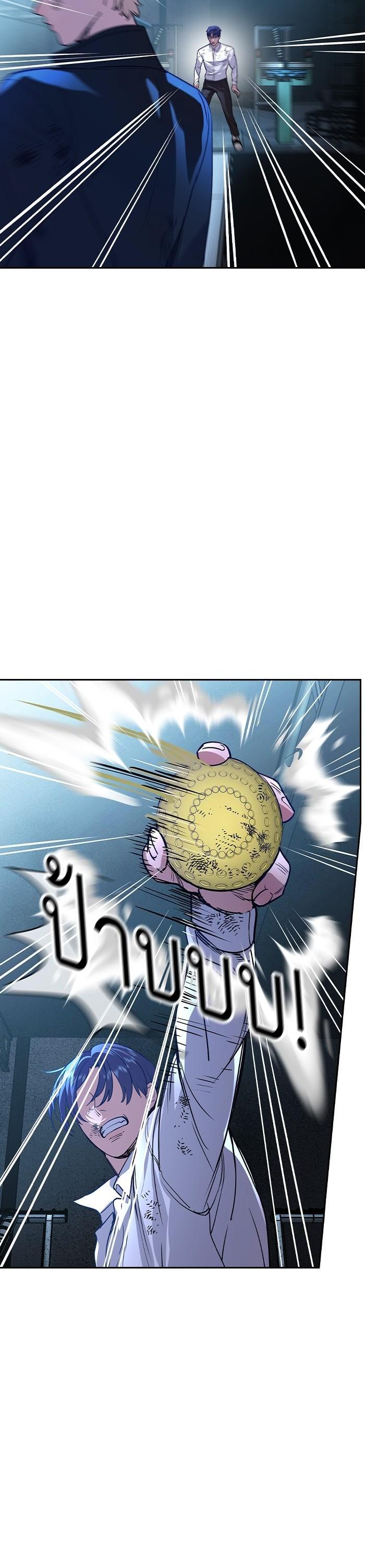 Manga-lc-com อ่านมังงะ อ่านการ์ตูน ออนไลน์ ฟรี The World Is Money and Power กลโกงโลกพนัน ตอนที่ 1 2 3 4 5 6 7 8 9 10 11 12 13 14 ฟรี ไม่มีโฆษณา Manga-lc - อ่าน มังงะ อ่าน การ์ตูน ออนไลน์ อ่านมังงะ ฟรี