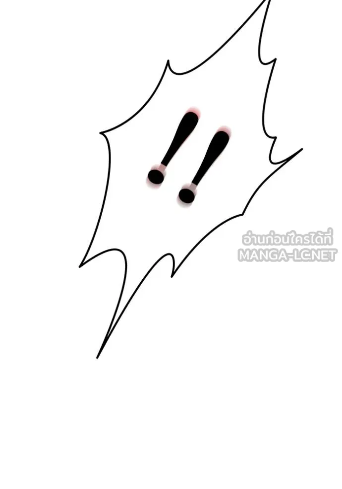 ทาวเวอร์ออฟก๊อด หอคอ ตอนที่ 641 รูปที่ 153