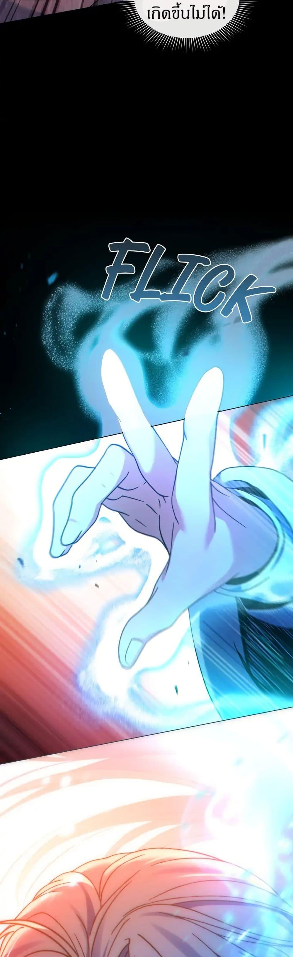 Manga-lc-com อ่านมังงะ อ่านการ์ตูน ออนไลน์ ฟรี I Can See Your Stats! ตอนที่ 1 2 3 4 5 6 7 8 9 10 11 12 13 14 ฟรี ไม่มีโฆษณา Manga-lc - อ่าน มังงะ อ่าน การ์ตูน ออนไลน์ อ่านมังงะ ฟรี