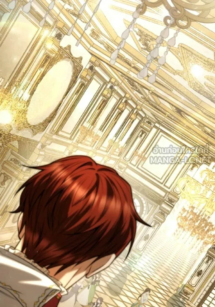 ชาตินี้น้องขอ ตอนที่ 172 รูปที่ 43