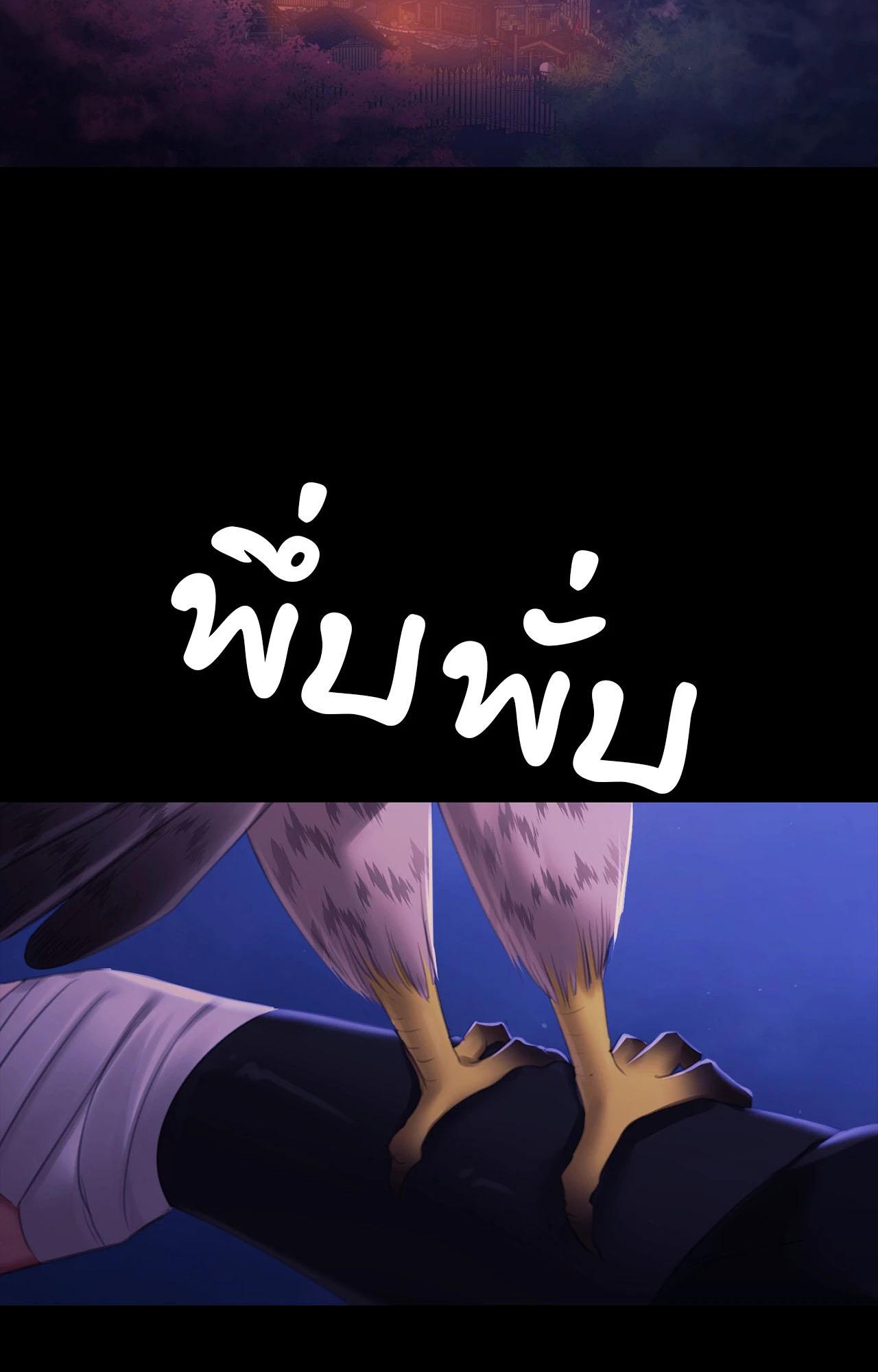 Doujin-Lc- อ่าน โดจิน มังฮวา เกาหลี ญี่ปุ่น จีน แปลไทย Madam ตอนที่ 1 2 3 4 5 6 7 8 9 10 11 12 13 14 ฟรี ไม่มีโฆษณา อ่าน โดจิน Manhwa เกาหลี ญี่ปุ่น จีน เรามีครบ คัดมาให้เน้นๆ โดจิน 18+ รับประกันความฟินโดย  Doujin Lc