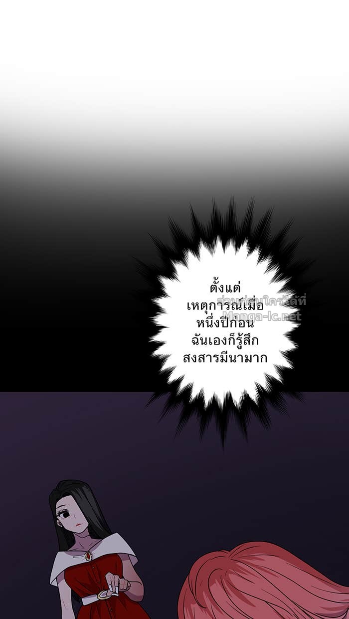 Doujin-Lc- อ่าน โดจิน มังฮวา เกาหลี ญี่ปุ่น จีน แปลไทย Take My Money รักนี้...มีเปย์ ตอนที่ 1 2 3 4 5 6 7 8 9 10 11 12 13 14 ฟรี ไม่มีโฆษณา อ่าน โดจิน Manhwa เกาหลี ญี่ปุ่น จีน เรามีครบ คัดมาให้เน้นๆ โดจิน 18+ รับประกันความฟินโดย Doujin Lc