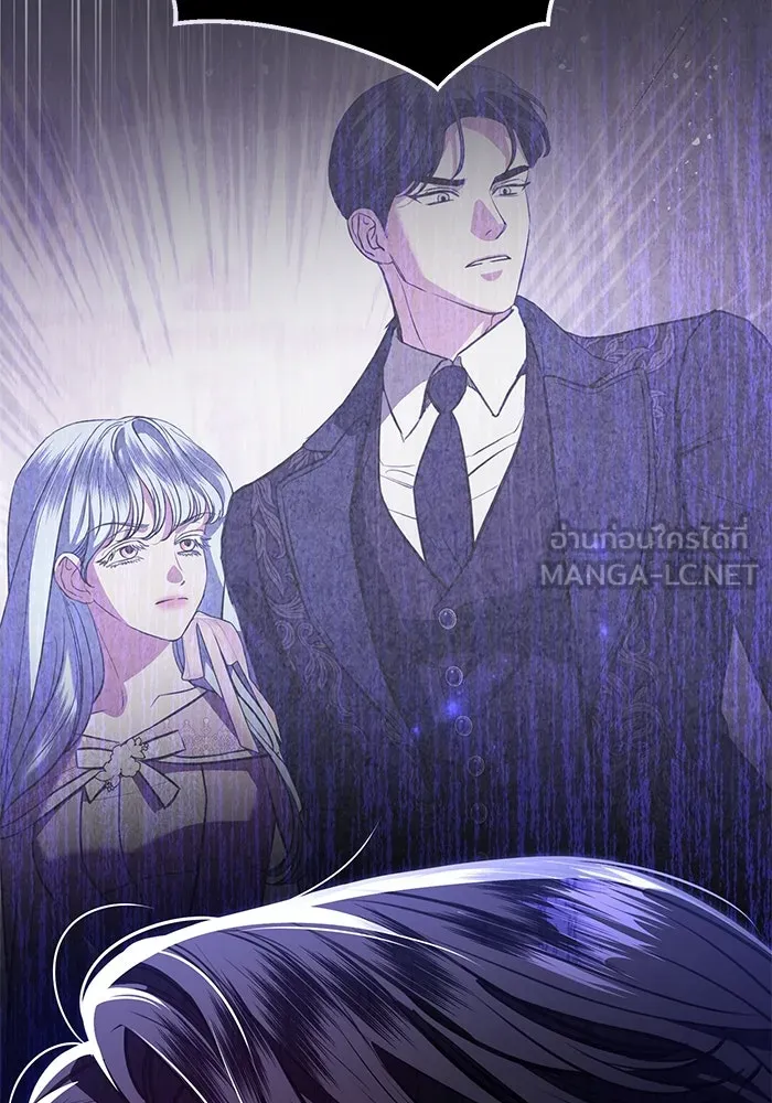 แด่ชู้รักของสามี ตอนที่ 81 รูปที่ 12