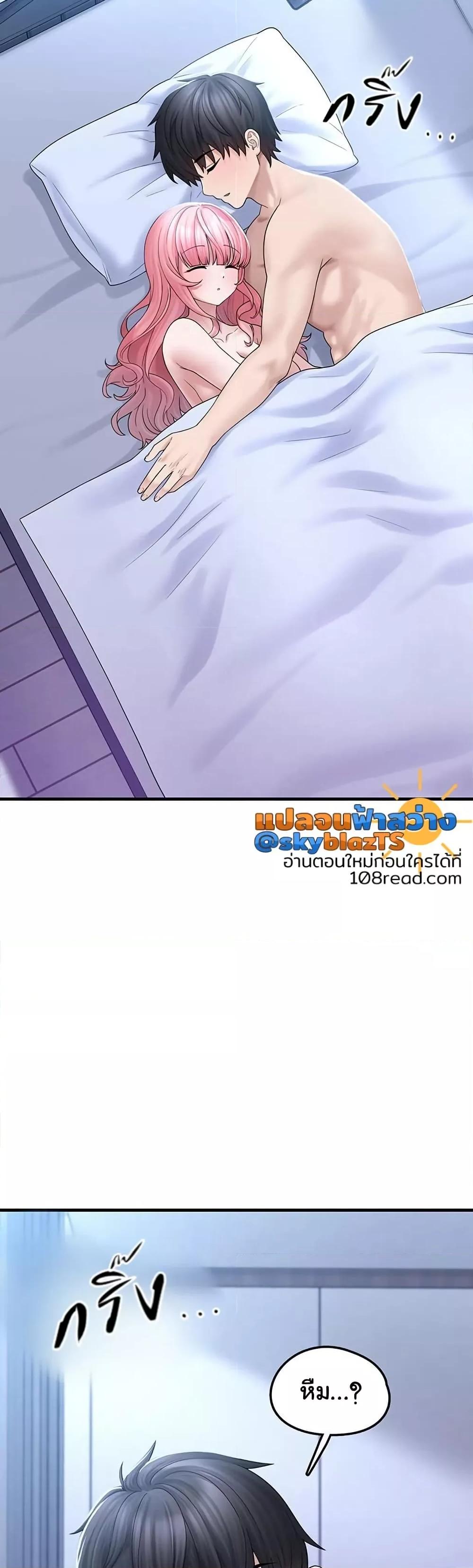 Doujin-Lc- อ่าน โดจิน มังฮวา เกาหลี ญี่ปุ่น จีน แปลไทย I Picked Up an Unstable Girl From the Junkyard ตอนที่ 1 2 3 4 5 6 7 8 9 10 11 12 13 14 ฟรี ไม่มีโฆษณา อ่าน โดจิน Manhwa เกาหลี ญี่ปุ่น จีน เรามีครบ คัดมาให้เน้นๆ โดจิน 18+ รับประกันความฟินโดย  Doujin Lc