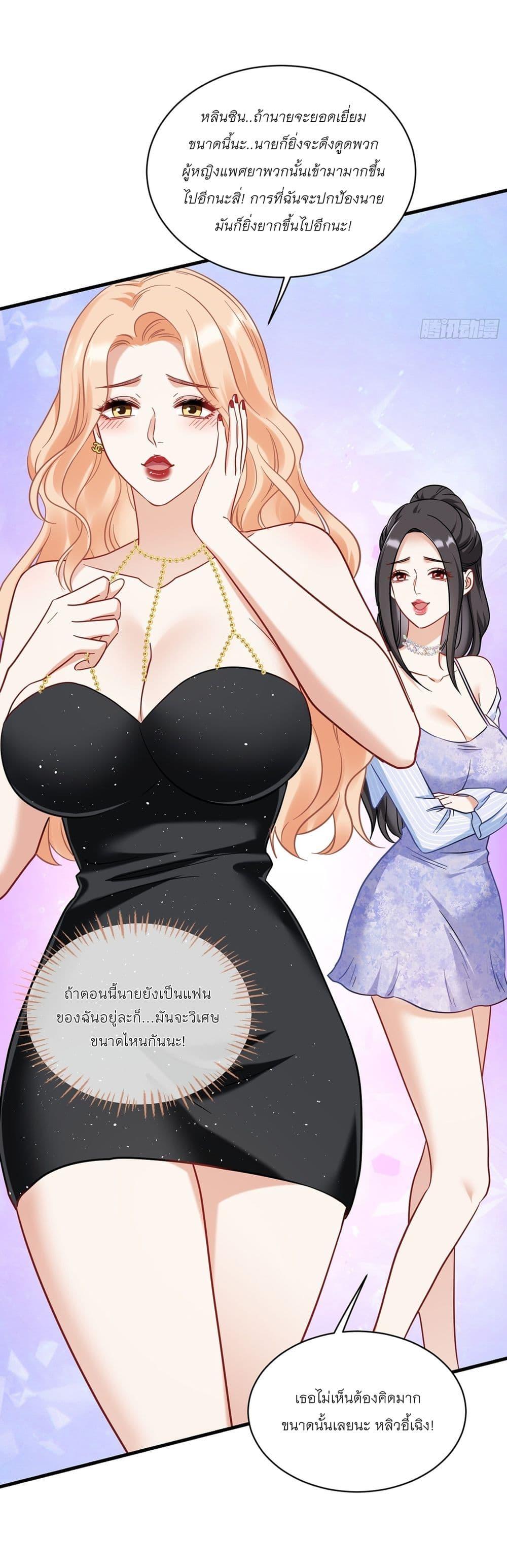 Manga-lc-com อ่านมังงะ อ่านการ์ตูน ออนไลน์ ฟรี Became a Billionaire After Dog Licking Improperly ตอนที่ 1 2 3 4 5 6 7 8 9 10 11 12 13 14 ฟรี ไม่มีโฆษณา Manga-lc - อ่าน มังงะ อ่าน การ์ตูน ออนไลน์ อ่านมังงะ ฟรี