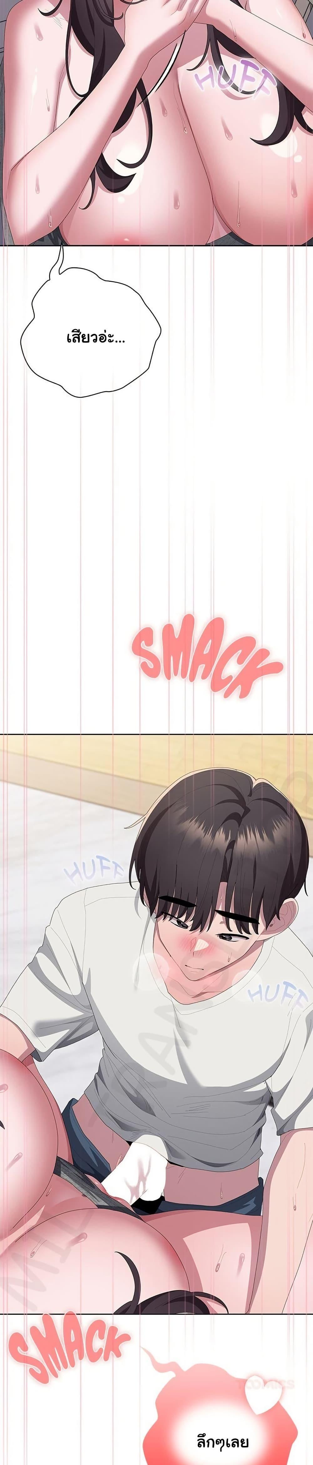Doujin-Lc- อ่าน โดจิน มังฮวา เกาหลี ญี่ปุ่น จีน แปลไทย Office Shitbag ตอนที่ 1 2 3 4 5 6 7 8 9 10 11 12 13 14 ฟรี ไม่มีโฆษณา อ่าน โดจิน Manhwa เกาหลี ญี่ปุ่น จีน เรามีครบ คัดมาให้เน้นๆ โดจิน 18+ รับประกันความฟินโดย  Doujin Lc