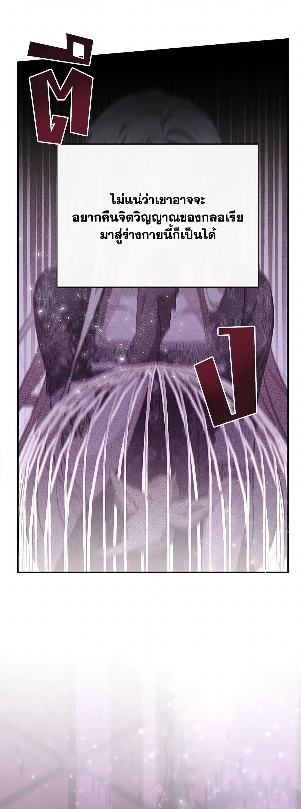 Manga-lc-com อ่านมังงะ อ่านการ์ตูน ออนไลน์ ฟรี Requiem for the Queen ตอนที่ 1 2 3 4 5 6 7 8 9 10 11 12 13 14 ฟรี ไม่มีโฆษณา Manga-lc - อ่าน มังงะ อ่าน การ์ตูน ออนไลน์ อ่านมังงะ ฟรี