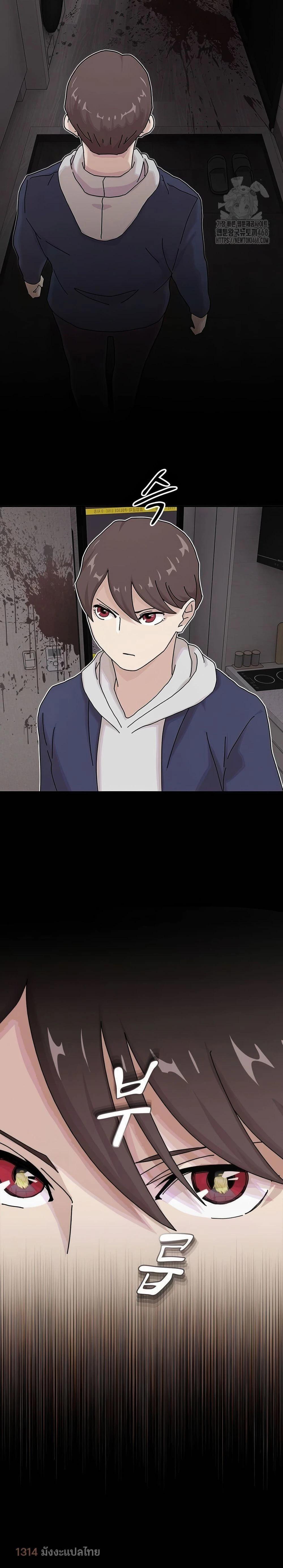 Manga-lc-com อ่านมังงะ อ่านการ์ตูน ออนไลน์ ฟรี The Genius Who Sees Through the World ตอนที่ 1 2 3 4 5 6 7 8 9 10 11 12 13 14 ฟรี ไม่มีโฆษณา Manga-lc - อ่าน มังงะ อ่าน การ์ตูน ออนไลน์ อ่านมังงะ ฟรี