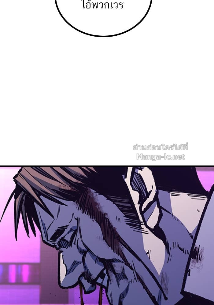 Doujin-Lc- อ่าน โดจิน มังฮวา เกาหลี ญี่ปุ่น จีน แปลไทย HECTOPASCAL ตอนที่ 1 2 3 4 5 6 7 8 9 10 11 12 13 14 ฟรี ไม่มีโฆษณา อ่าน โดจิน Manhwa เกาหลี ญี่ปุ่น จีน เรามีครบ คัดมาให้เน้นๆ โดจิน 18+ รับประกันความฟินโดย Doujin Lc