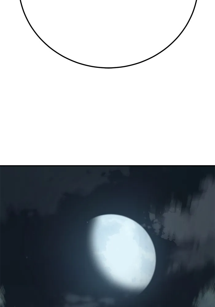 คุณปู่จอมยุทธกับหลานสาวสุดแกร่ง ตอนที่ 90 รูปที่ 98