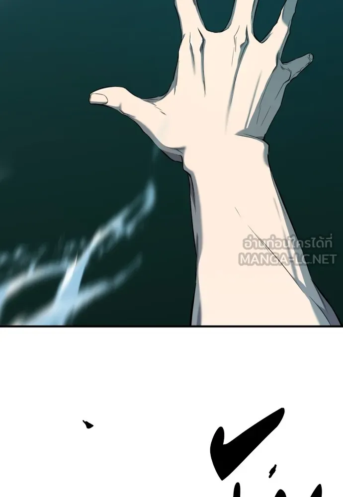 ยอดสถาปนิกผู้พิทักษ์อาณาจักร ตอนที่ 109 รูปที่ 3