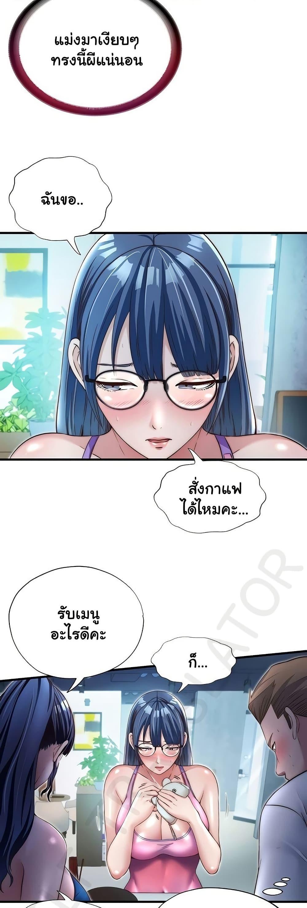 Doujin-Lc- อ่าน โดจิน มังฮวา เกาหลี ญี่ปุ่น จีน แปลไทย A Situation Full ตอนที่ 1 2 3 4 5 6 7 8 9 10 11 12 13 14 ฟรี ไม่มีโฆษณา อ่าน โดจิน Manhwa เกาหลี ญี่ปุ่น จีน เรามีครบ คัดมาให้เน้นๆ โดจิน 18+ รับประกันความฟินโดย  Doujin Lc
