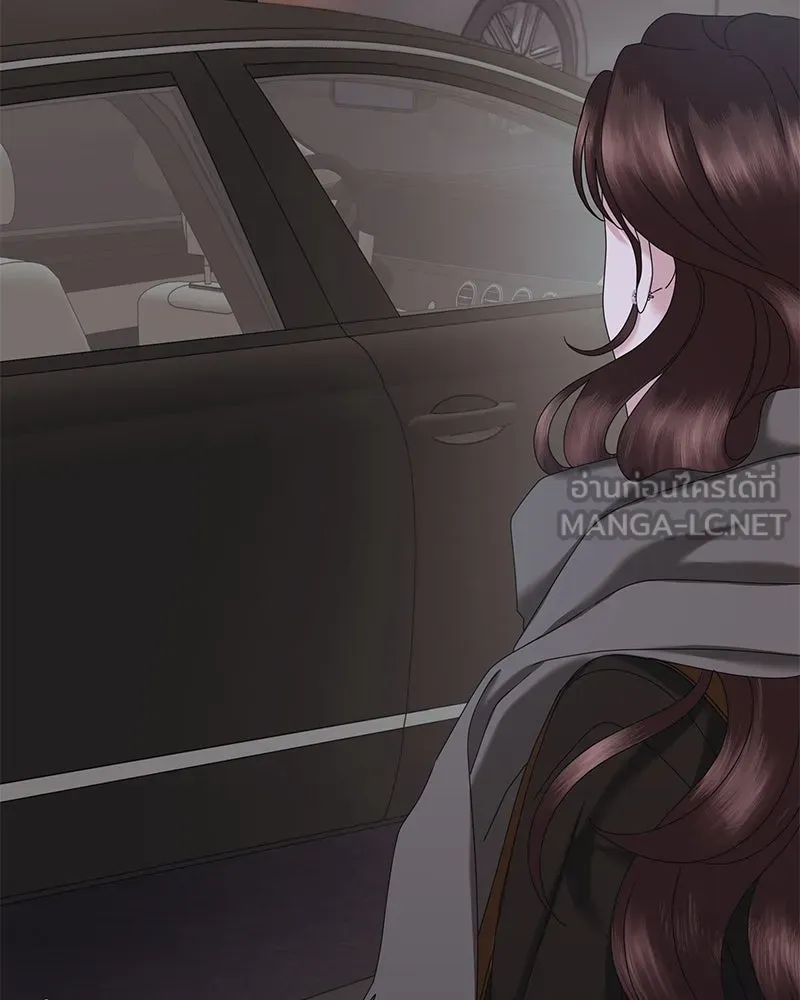 สามีที่ไม่ได้ขอ ตอนที่ 30 รูปที่ 123