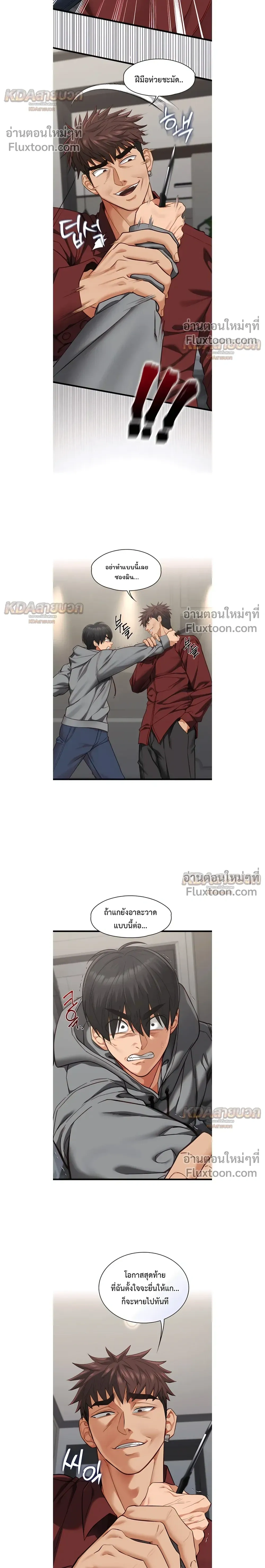 Doujin-Lc- อ่าน โดจิน มังฮวา เกาหลี ญี่ปุ่น จีน แปลไทย My Girlfriend Has Already Done Teaching วันที่แฟนไม่ใช่ของผมอีกต่อไป ตอนที่ 1 2 3 4 5 6 7 8 9 10 11 12 13 14 ฟรี ไม่มีโฆษณา อ่าน โดจิน Manhwa เกาหลี ญี่ปุ่น จีน เรามีครบ คัดมาให้เน้นๆ โดจิน 18+ รับประกันความฟินโดย  Doujin Lc