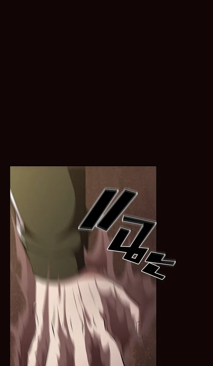 ผู้เล่นขั้นเทพแห่งหอคอยฝึกสอน ตอนที่ 16 รูปที่ 8